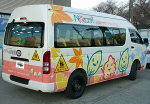 car_101