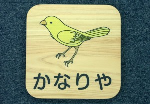 inkjet_111