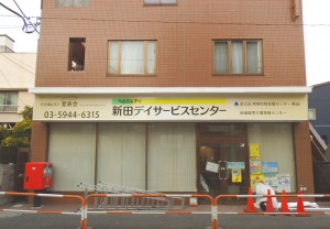 inkjet_115
