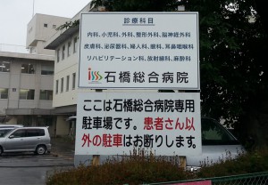 inkjet_126