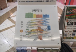 inkjet_146