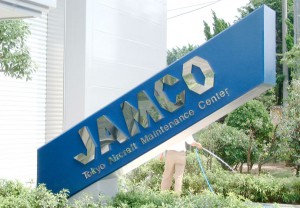 metalsign_002