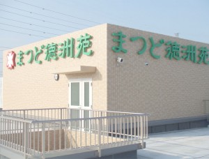 metalsign_015