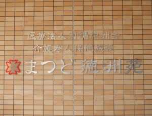 metalsign_016