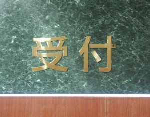 metalsign_017