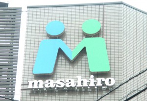 metalsign_023