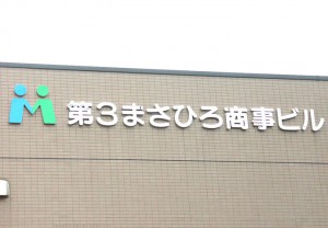 metalsign_025
