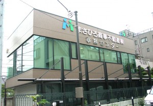 metalsign_026