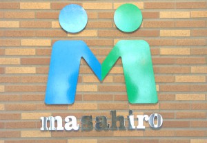 metalsign_028