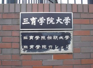 metalsign_031