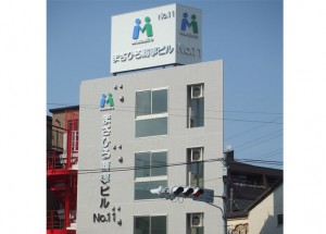 metalsign_038