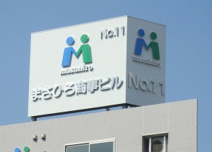 metalsign_039