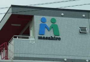 metalsign_044