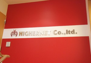 metalsign_070