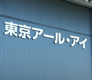 metalsign_074