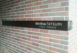 sign_084