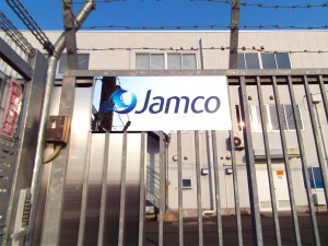 metalsign_083