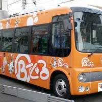 bus_010