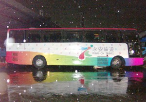 bus_003