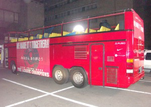 bus_004