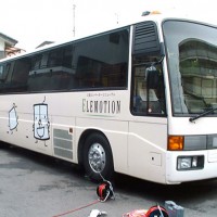 bus_005