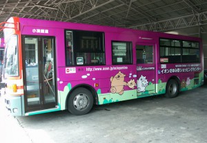 bus_007