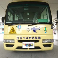 bus_016S